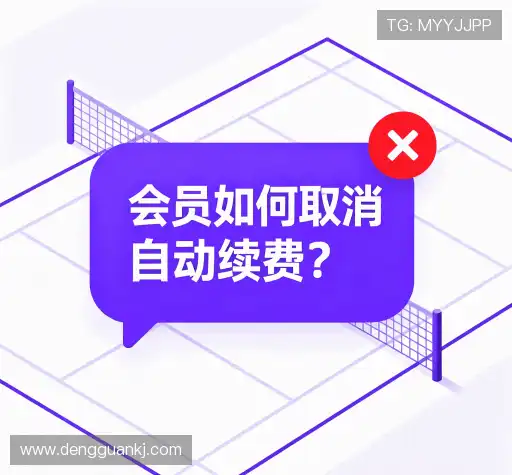 疑问解答屋